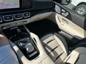 Mercedes-Benz GLS 450 d 4MATIC (Obsidian)