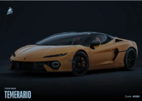 L‎amborghini Temerario