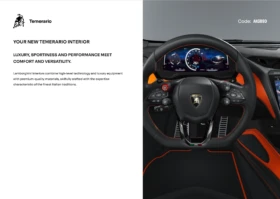 L‎amborghini Temerario