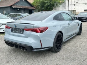 BMW M4 Competition xDrive Coupé_WBS31HK0X0CV96733