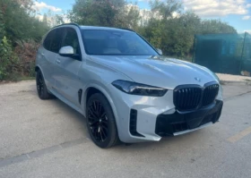 BMW X5 50e xDrive_WBA41EU0909126856