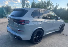 BMW X5 50e xDrive_WBA41EU0909126856