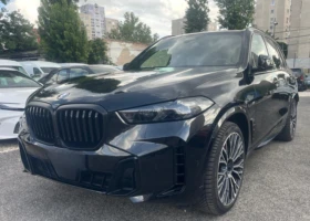 BMW X5 50e xDrive_WBA41EU0209X72823