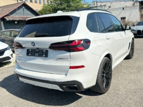 X5 50e xDrive_WBA41EU0209X65080