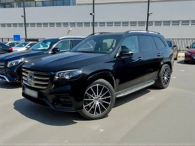 Mercedes-Benz GLS450d 7-seater