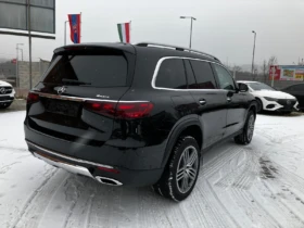 Mercedes-Benz type GLS 450 d 4MATIC