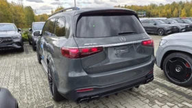 Mercedes-AMG GLS 63 4MATIC+