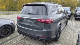 Mercedes-AMG GLS 63 4MATIC+