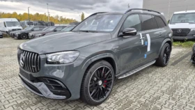 Mercedes-AMG GLS 63 4MATIC+
