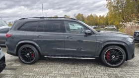 Mercedes-AMG GLS 63 4MATIC+