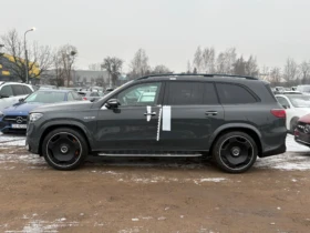 Mercedes-AMG GLS 63 4MATIC+ / IN GREY