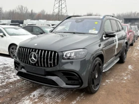 Mercedes-AMG GLS 63 4MATIC+ / IN GREY