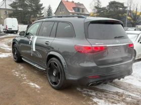 Mercedes-AMG GLS 63 4MATIC+ / IN GREY