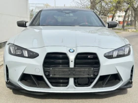 BMW M4 Competition  xDrive Coupé