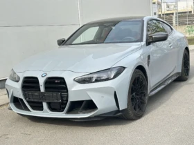 BMW M4 Competition  xDrive Coupé