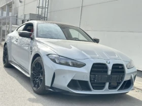 BMW M4 Competition  xDrive Coupé