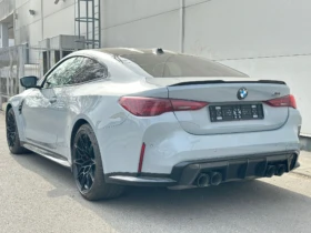 BMW M4 Competition  xDrive Coupé