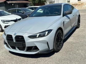 BMW M4 Competition  xDrive Coupé