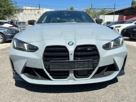 BMW M4 Competition  xDrive Coupé