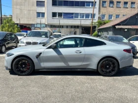 BMW M4 Competition  xDrive Coupé