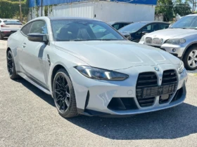 BMW M4 Competition  xDrive Coupé