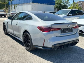 BMW M4 Competition  xDrive Coupé