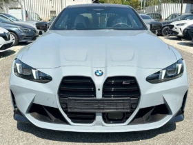 BMW M4 Competition  xDrive Coupé