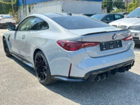 BMW M4 Competition  xDrive Coupé