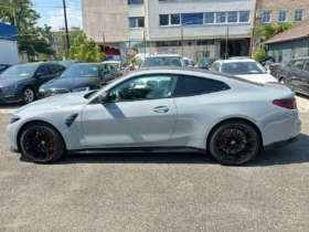 BMW M4 Competition  xDrive Coupé