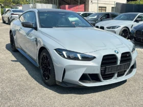 BMW M4 Competition  xDrive Coupé