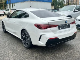 BMW M440i xDrive Coupé