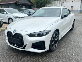 BMW M440i xDrive Coupé