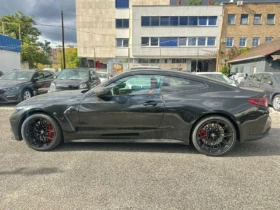 BMW M4 Competition  xDrive Coupé