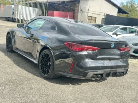 BMW M4 Competition  xDrive Coupé