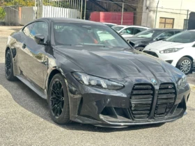 BMW M4 Competition  xDrive Coupé