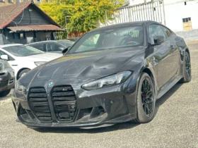 BMW M4 Competition  xDrive Coupé