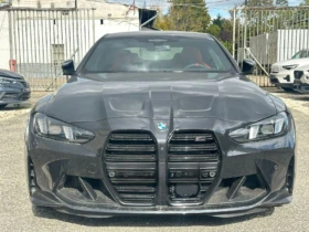 BMW M4 Competition  xDrive Coupé