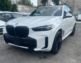 BMW X5 50e  xDrive