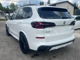 BMW X5 50e  xDrive