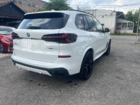 BMW X5 50e  xDrive