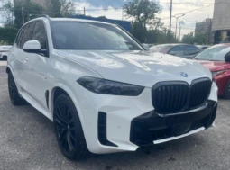 BMW X5 50e  xDrive