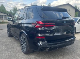 BMW X5 50e  xDrive