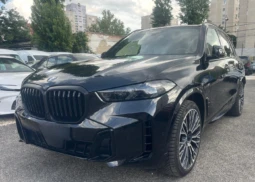 BMW X5 50e  xDrive