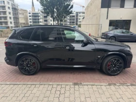 BMW X5 M Competition