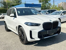 BMW X5 50e  xDrive
