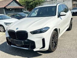 BMW X5 50e  xDrive