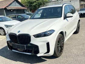 BMW X5 50e  xDrive