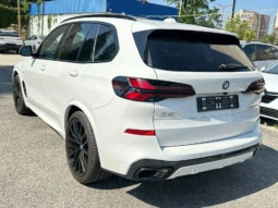 BMW X5 50e  xDrive