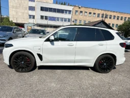BMW X5 50e  xDrive