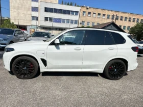 BMW X5 50e  xDrive